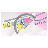 Sanrio Characters Retro Mini Ruler & Protractor Keychain [2.Pochacco]
