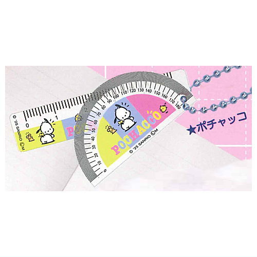 Sanrio Characters Retro Mini Ruler & Protractor Keychain [2.Pochacco]