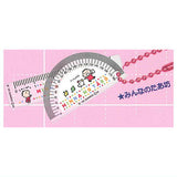 Sanrio Characters Retro Mini Ruler & Protractor Keychain [3.Minna no tabo]