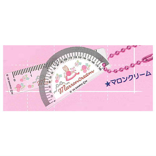 Sanrio Characters Retro Mini Ruler & Protractor Keychain [4.Marron Cream]