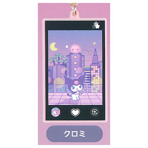 Sanrio Characters Fuiuchi Cute Shot Keychain [2.Kuromi]