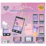 Sanrio Characters Fuiuchi Cute Shot Keychain [All 7 type set(Full Complete)]
