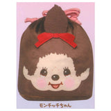 Monchhichi Fuwafuwa Kinchaku [2.Monchhichi-chan]