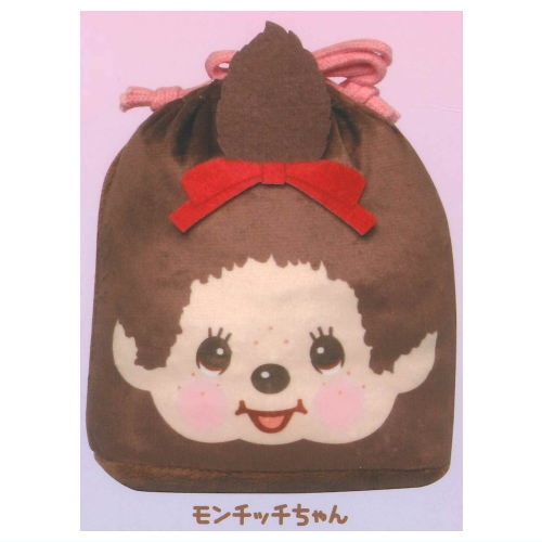 Monchhichi Fuwafuwa Kinchaku [2.Monchhichi-chan]