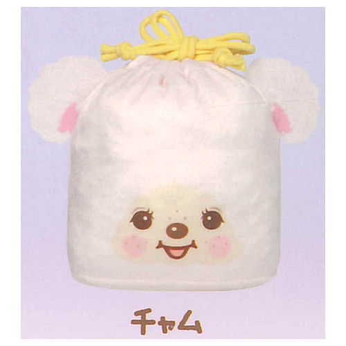 Monchhichi Fuwafuwa Kinchaku [4.Chum]
