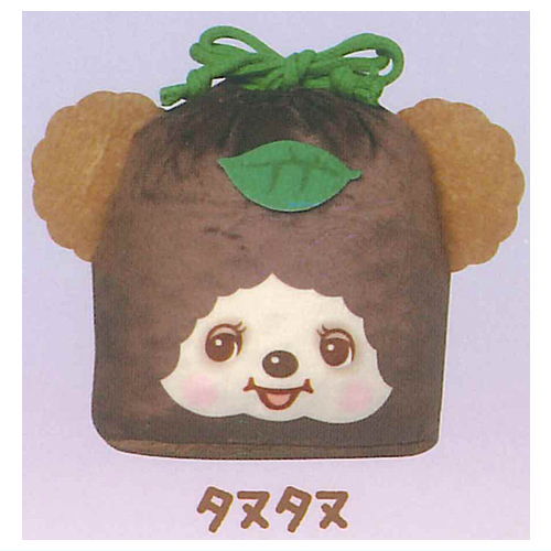 Monchhichi Fuwafuwa Kinchaku [5.Tanutanu]