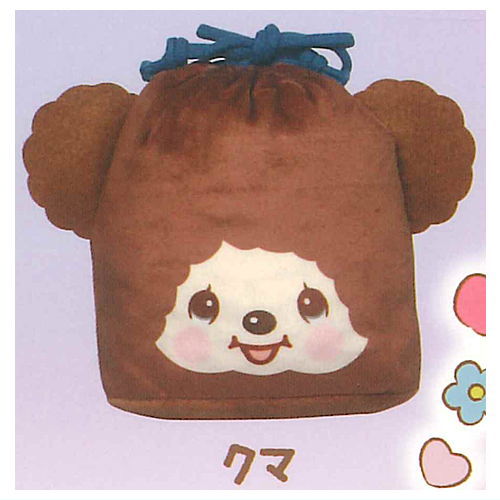 Monchhichi Fuwafuwa Kinchaku [6.Kuma]