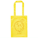 Chiikawa Colorful Tote Bag Part.2 [1.Usagi]