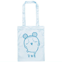 Chiikawa Colorful Tote Bag Part.2 [3.Furuhonya]