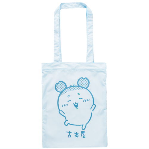 Chiikawa Colorful Tote Bag Part.2 [3.Furuhonya]