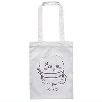 Chiikawa Colorful Tote Bag Part.2 [4.Rakko]