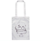 Chiikawa Colorful Tote Bag Part.2 [4.Rakko]