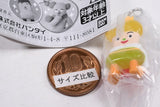 Miitsuketa! Mejirushi Accessory Part.2 [5.Osuwaru-ouji]