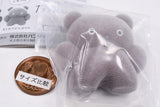 capsule flockies BUCHAgurumi [1.Dark brown bear Teriyaki]