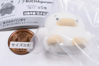 capsule flockies BUCHAgurumi [4.Duck Takuan]