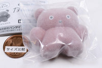 capsule flockies BUCHAgurumi [5.Bear Croquette]