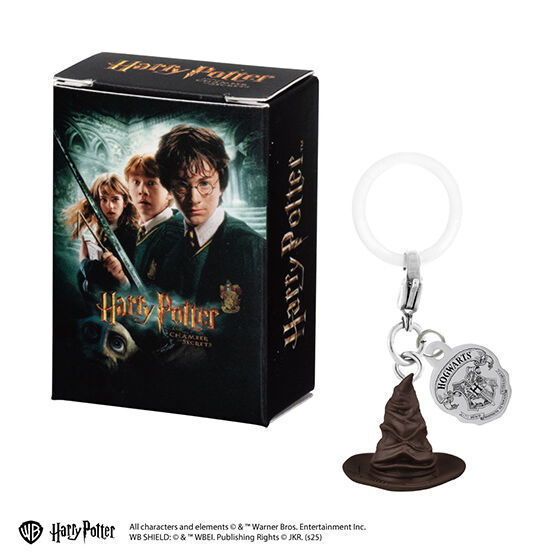 Harry Potter mejirushi accessory +3 [2.Sorting Hat]