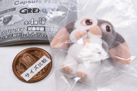 capsule flockies Gremlins [1.Smile]