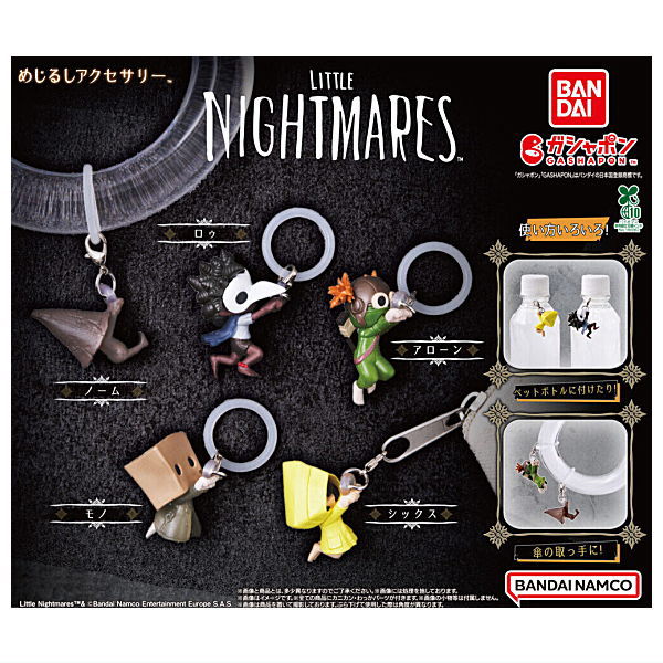 LITTLE NIGHTMARES Mejirushi Accessory [All 5 type set(Full Complete)]