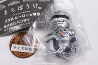 Machiboke Metal Hero [1.Uchukeiji Gavan]