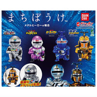 Machiboke Metal Hero [All 4 type set(Full Complete)]