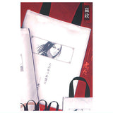 Shunshusengokutaisen Kingdom The Animation Tote Bag [2.Ei Sei]