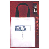 Shunshusengokutaisen Kingdom The Animation Tote Bag [5.Mou Ten]