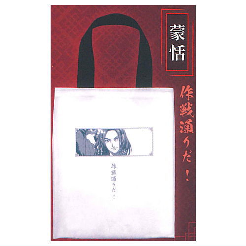 Shunshusengokutaisen Kingdom The Animation Tote Bag [5.Mou Ten]