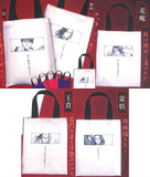 Shunshusengokutaisen Kingdom The Animation Tote Bag [All 5 type set(Full Complete)]