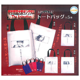 Shunshusengokutaisen Kingdom The Animation Tote Bag [All 5 type set(Full Complete)]