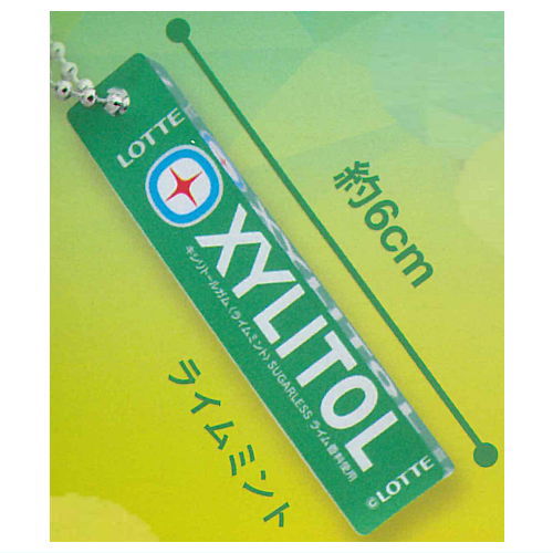 LOTTE Xylitol Acrylic Bar Ball Chain [1.Lime Mint]