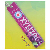 LOTTE Xylitol Acrylic Bar Ball Chain [4.Grape]