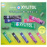 LOTTE Xylitol Acrylic Bar Ball Chain [All 5 type set(Full Complete)]