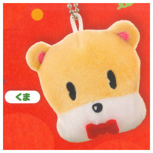 Kidorikko Face Mascot [1.Bear]