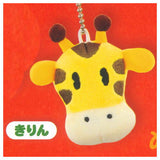 Kidorikko Face Mascot [4.Giraffe]