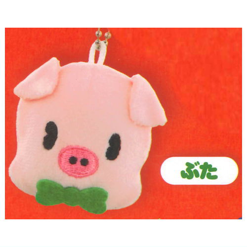 Kidorikko Face Mascot [5.Pig]