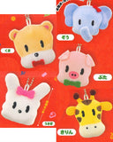 Kidorikko Face Mascot [All 5 type set(Full Complete)]