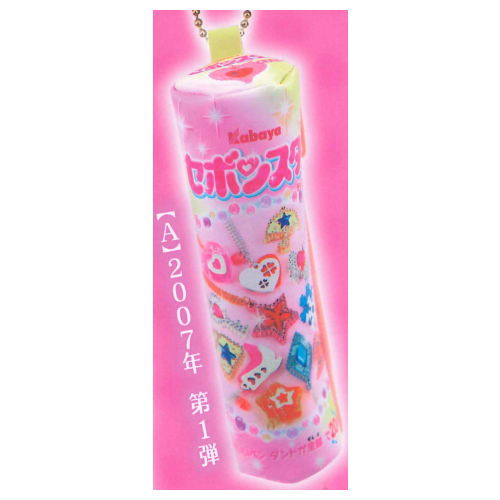 Sebon Star packaging-shaped pouch [1.2007, 1st release]