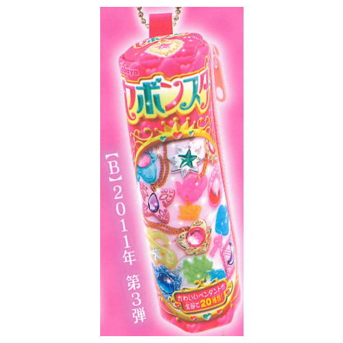 Sebon Star packaging-shaped pouch [2.2011, 3rd release]