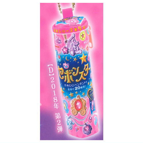 Sebon Star packaging-shaped pouch [4.2018, 2nd release]