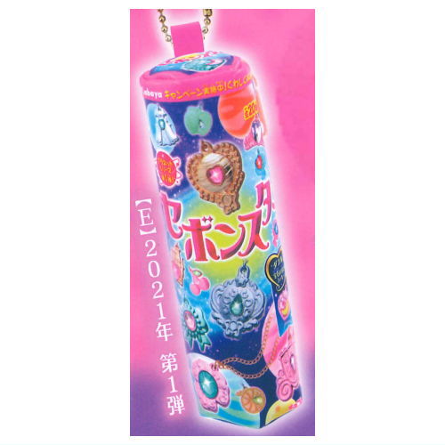 Sebon Star packaging-shaped pouch [5.2021, 1st release]