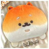 Yeast ken. Face Mascot [1.Shibakoppe]