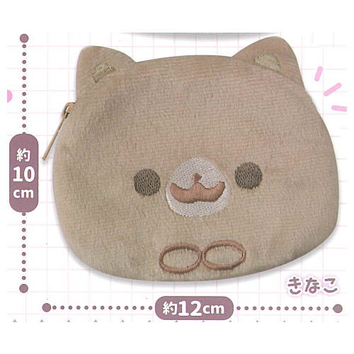Pomeranian mochi Mofumofu Pouch [3.Kinako]