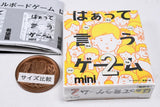 Capsule board game Haa tteiugame mini Part.2 [2.Kibo]