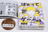 Capsule board game Haa tteiugame mini Part.2 [4.Kurorekishi]
