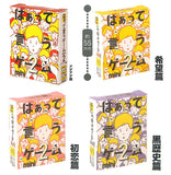 Capsule board game Haa tteiugame mini Part.2 [All 4 type set(Full Complete)]