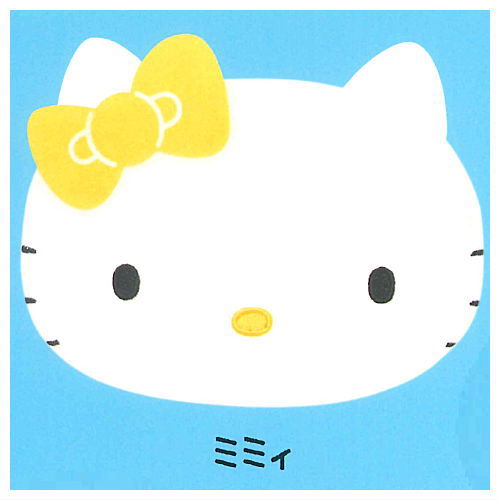 Hello Kitty Nakayoshi! Fuwafuwa Face Pouch [2.Mimmy]
