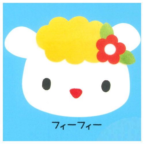 Hello Kitty Nakayoshi! Fuwafuwa Face Pouch [3.Fifi]