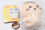 Chiikawa Clip Plush Toy [3.Kurimanju]