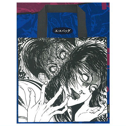 Goods of Junji Ito [1.Eco Bag]